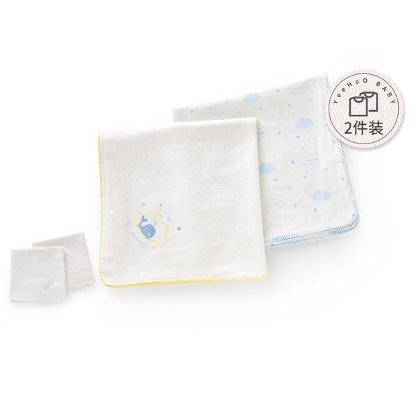 britains baby bath towel to wipe bibs baby gauze face towel towel set of two 187a5328
britains baby bath towel to wipe bibs baby gauze face towel towel set of two 187a5328