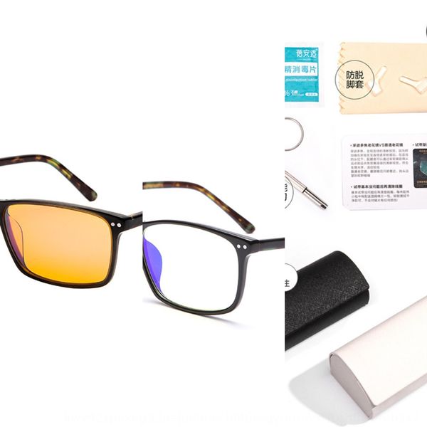 ban cai jia computer playing games eye protection computer glasses anti-fatigue eye protection gaming anti blue-ray glasses, Silver
ban cai jia computer playing games eye protection computer glasses anti-fatigue eye protection gaming anti blue-ray glasses, Silver