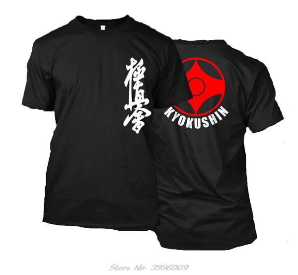 loose black tshirts homme tees kyokushin karate masutatsu oyama karate japan - custom t-shirt tee print t-shirt mens, White;black
loose black tshirts homme tees kyokushin karate masutatsu oyama karate japan - custom t-shirt tee print t-shirt mens, White;black