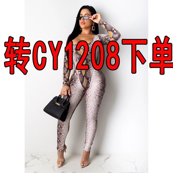 new 2019 cross-border womens popular european and american crocodile jumpsuit, Black;white
new 2019 cross-border womens popular european and american crocodile jumpsuit, Black;white