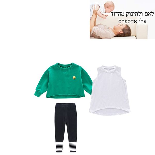 девушки в корейском стиле 2019 осень детская мода-long-sleeve hoodie 10,17 t200103, White
девушки в корейском стиле 2019 осень детская мода-long-sleeve hoodie 10,17 t200103, White
