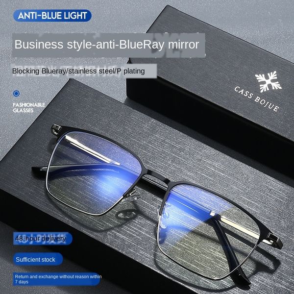 2020 blue-proof fashion men's square frame metal glasses stainless steel flexible glasses legs 9299, Silver
2020 blue-proof fashion men's square frame metal glasses stainless steel flexible glasses legs 9299, Silver