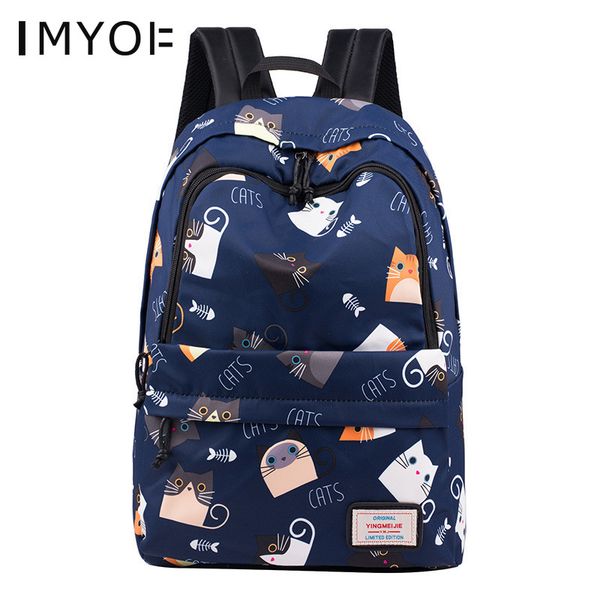 children school bag backpack lovely printing school bags for student girls boys waterproof backpack travel bags mochilas
children school bag backpack lovely printing school bags for student girls boys waterproof backpack travel bags mochilas