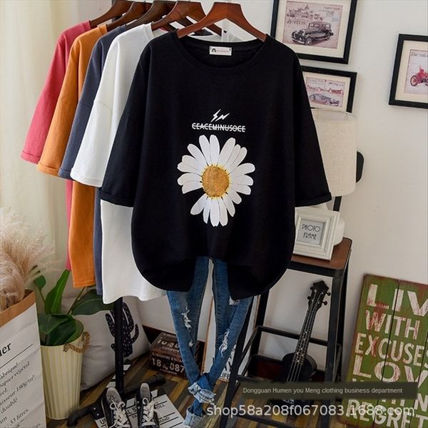 85 cotton ins super fire short sleeve t-shirt female 2020 lazy wind loose all-match simple half sleeve, White
85 cotton ins super fire short sleeve t-shirt female 2020 lazy wind loose all-match simple half sleeve, White