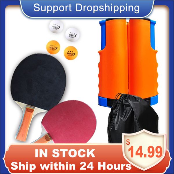 portable table tennis set 1.9m telescopic net rack 1 pair table tennis paddle pingpong training accessories set dropshipping
portable table tennis set 1.9m telescopic net rack 1 pair table tennis paddle pingpong training accessories set dropshipping
