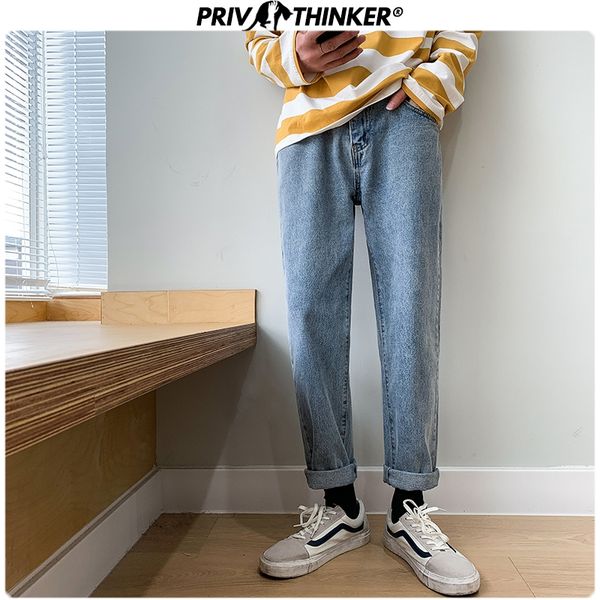 men's jeans solid vintage straight 2021 spring fashion pants man casual denim harem bottoms clothing, Blue
men's jeans solid vintage straight 2021 spring fashion pants man casual denim harem bottoms clothing, Blue
