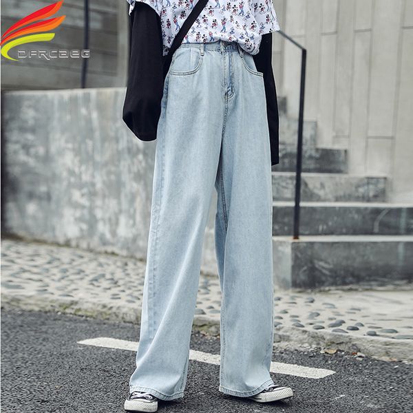 wide leg jeans women 2019 street wear high waist sky blue loose women denim pants trousers long jean femme 
wide leg jeans women 2019 street wear high waist sky blue loose women denim pants trousers long jean femme