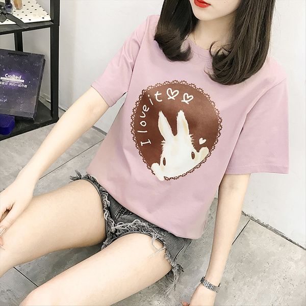 super fire cec short-sleeved female 2020 all-match ins fashion loose student pure cotton old wearing girl t-shirt, White
super fire cec short-sleeved female 2020 all-match ins fashion loose student pure cotton old wearing girl t-shirt, White