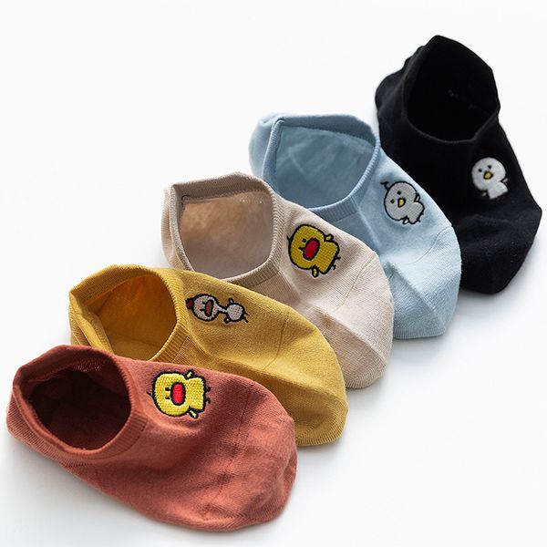 simple cartoon duck embroidery short sock shallow mouth breathable comfortable sweat women cotton short sock hosiery, Black;white
simple cartoon duck embroidery short sock shallow mouth breathable comfortable sweat women cotton short sock hosiery, Black;white