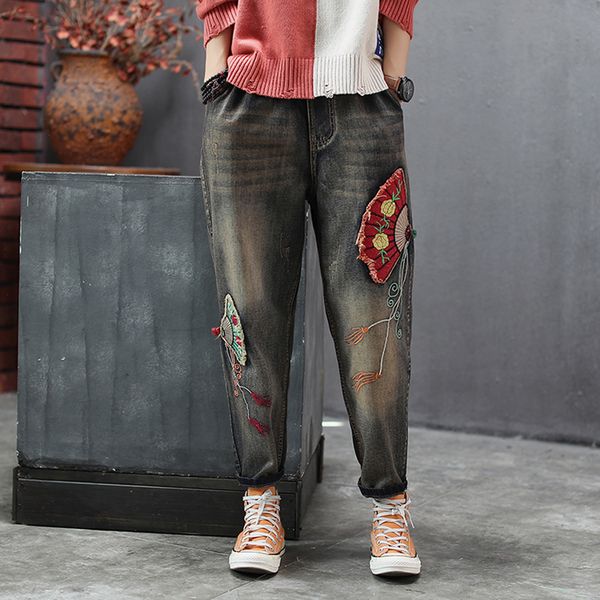women jeans denim pants bottoms trousers big loose embroidery straight long retro fashion casual for autumn bo14232420, Blue
women jeans denim pants bottoms trousers big loose embroidery straight long retro fashion casual for autumn bo14232420, Blue