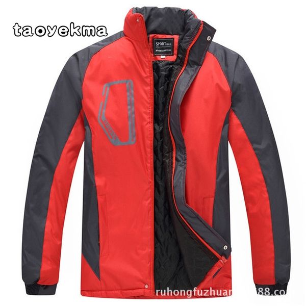 2018 men/women outdoor jackets windbreaker waterproof windproof camping hiking jacket coat for men fishing sports jackets f02, Blue;black
2018 men/women outdoor jackets windbreaker waterproof windproof camping hiking jacket coat for men fishing sports jackets f02, Blue;black