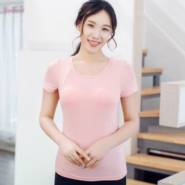 chest padded tshirts casual breathable o neck short sleeve t shirt solid color basic women tee, White
chest padded tshirts casual breathable o neck short sleeve t shirt solid color basic women tee, White