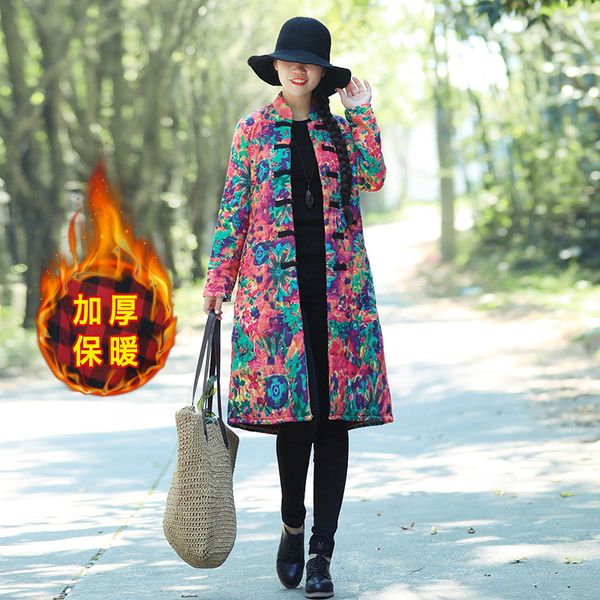 p shoot 2018 new style ethnic-style mid-length cotton linen frog printed large size padded cotton overcoat, Blue;black
p shoot 2018 new style ethnic-style mid-length cotton linen frog printed large size padded cotton overcoat, Blue;black