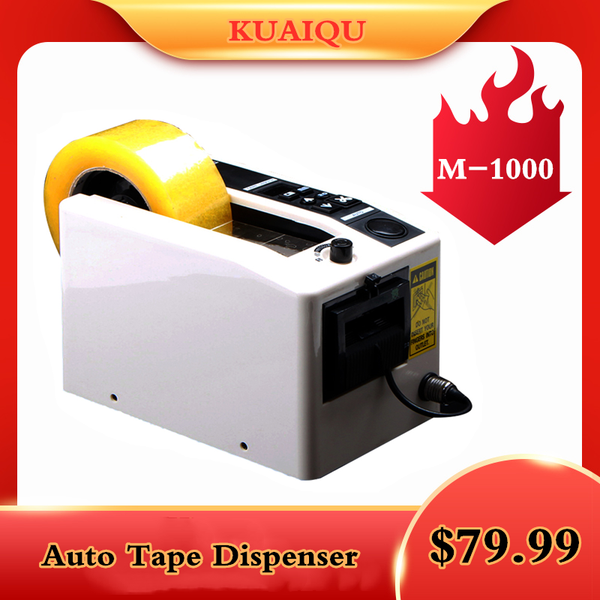 automatic tape dispenser m-1000 packager cutting machine 7-50mm width tape cutter machine with memory function
automatic tape dispenser m-1000 packager cutting machine 7-50mm width tape cutter machine with memory function
