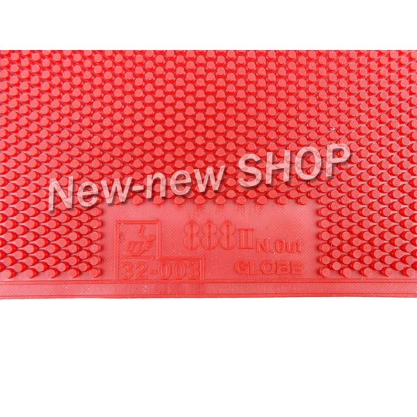 globe 888ii (888-ii, 888-2) half long pips-out table tennis (pingpong) rubber with sponge
globe 888ii (888-ii, 888-2) half long pips-out table tennis (pingpong) rubber with sponge