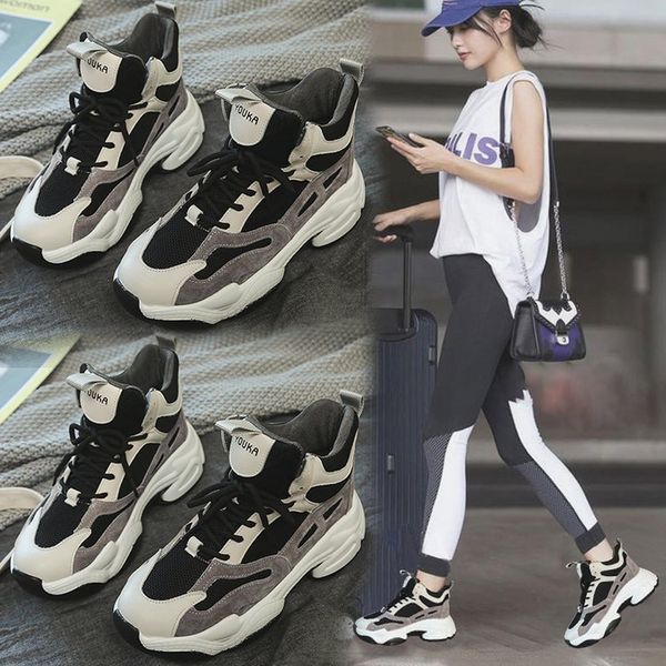 daddy shoes women ins tide over the fire casual shoes korean wild single small student help fashion, Black
daddy shoes women ins tide over the fire casual shoes korean wild single small student help fashion, Black