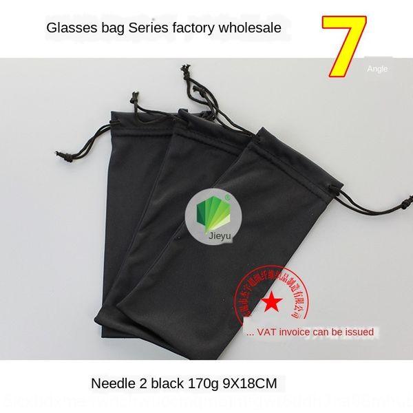 jieyu superfine fiber cellphone jewelry jewelry bag cloth glasses cloth glasses bag, Blue
jieyu superfine fiber cellphone jewelry jewelry bag cloth glasses cloth glasses bag, Blue