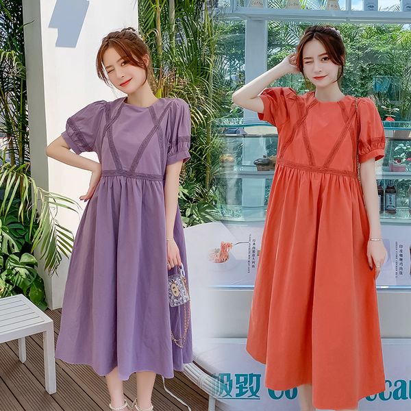 9025# maternity dress summer o neck cotton short sleeve easy matching loose stylish dress for pregnant women mom, White
9025# maternity dress summer o neck cotton short sleeve easy matching loose stylish dress for pregnant women mom, White