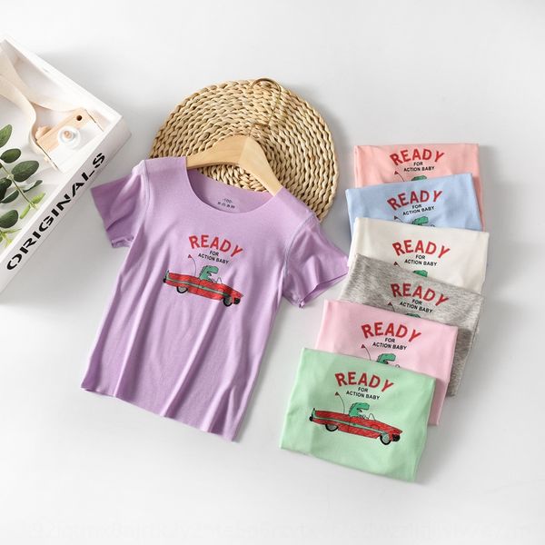 wear 2020 children's clothing sleeve clip t- sleeve clip t-shirt modal short sleeved boys' half-sleeved jacket children's bas, Blue
wear 2020 children's clothing sleeve clip t- sleeve clip t-shirt modal short sleeved boys' half-sleeved jacket children's bas, Blue