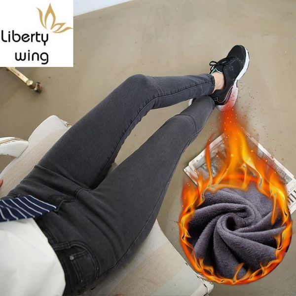 black blue gray winter thick elastic warm jeans woman plus size -5xl fleece denim pants women high waist cowboy pencil trousers
black blue gray winter thick elastic warm jeans woman plus size -5xl fleece denim pants women high waist cowboy pencil trousers