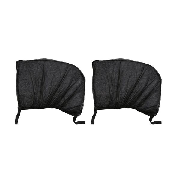 2pcs car side rear window sun shade mosquito proof uv protection mesh curtain
2pcs car side rear window sun shade mosquito proof uv protection mesh curtain