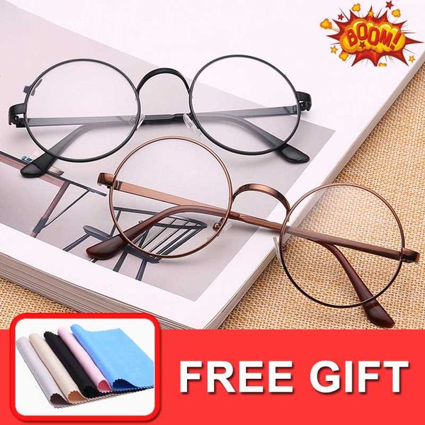 glasses frame clear fake eyeglasses frame round spectacles eye/optical glasses frames for women/men, Black
glasses frame clear fake eyeglasses frame round spectacles eye/optical glasses frames for women/men, Black