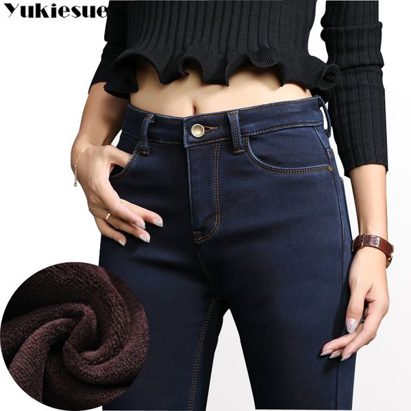 women thick velvet jeans female skinny stretch trousers pencil pants ladies winter warm denim ladies leggings jeans 2018, Blue
women thick velvet jeans female skinny stretch trousers pencil pants ladies winter warm denim ladies leggings jeans 2018, Blue