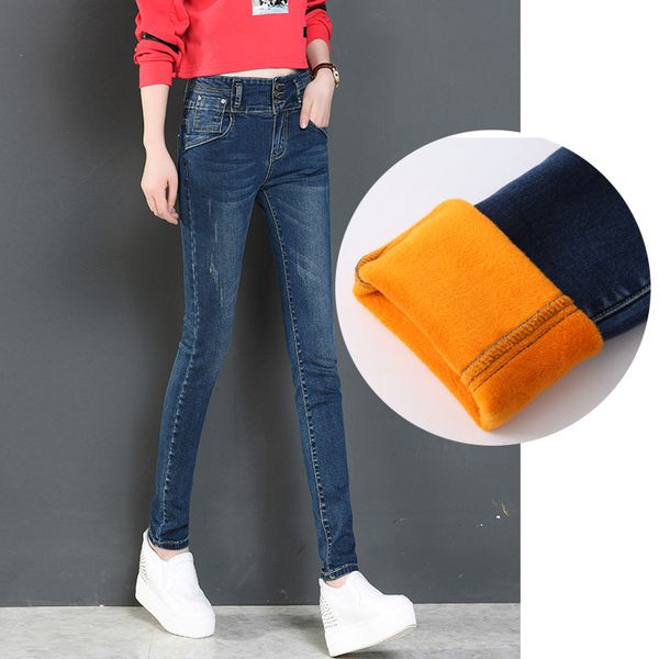 nonis winter jeans for women with thick warm velvet high waist stretch femme skinny long denim pencil pants plus size pantalon, Blue
nonis winter jeans for women with thick warm velvet high waist stretch femme skinny long denim pencil pants plus size pantalon, Blue