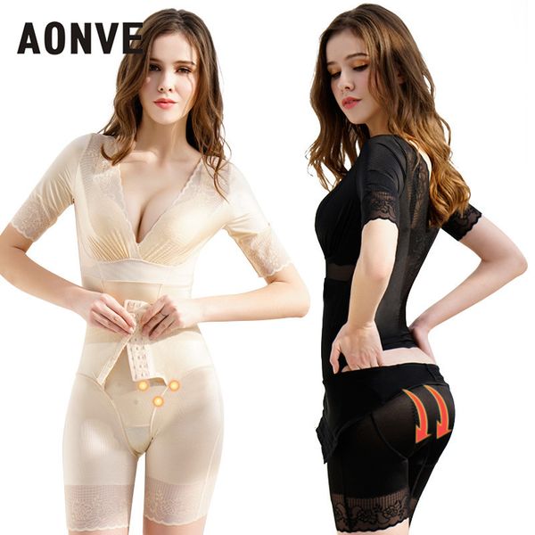 aonve сексуальное женское белье для похудения нижнее белье body shaper body shaperwear женщины живот с коротким рукавом кружева боди плюс ра, Black;white
aonve сексуальное женское белье для похудения нижнее белье body shaper body shaperwear женщины живот с коротким рукавом кружева боди плюс ра, Black;white