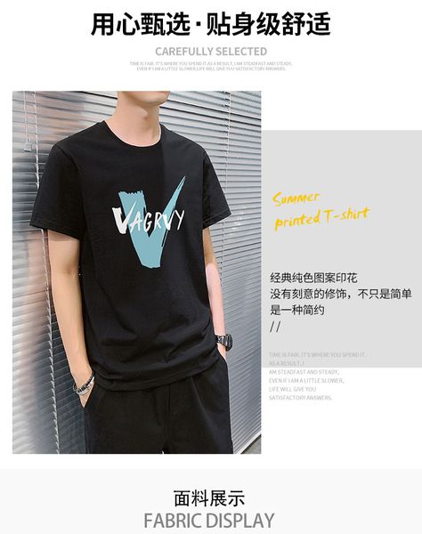 short sleeve men's fashion brand summer loose clothing men's fashion half sleeve t-shirt pure cotton t-shirt bottoming shirt men&#, White;black
short sleeve men's fashion brand summer loose clothing men's fashion half sleeve t-shirt pure cotton t-shirt bottoming shirt men&#, White;black