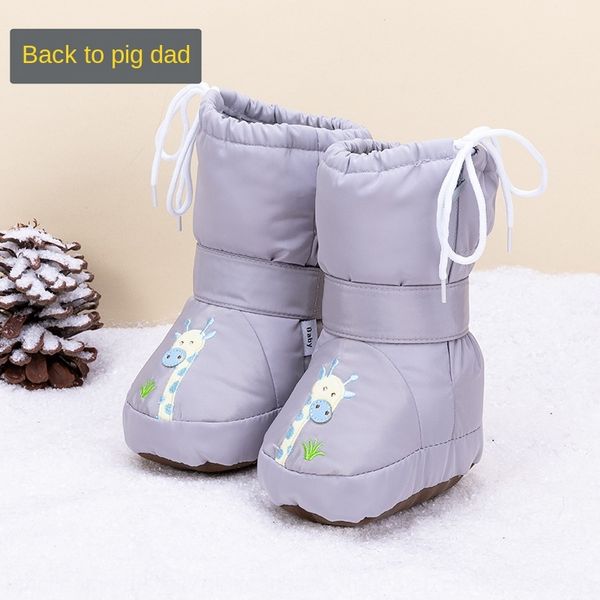 autumn children's baby cartoon giraffe baby does not drop shoes warm home children's shoes and socks
autumn children's baby cartoon giraffe baby does not drop shoes warm home children's shoes and socks