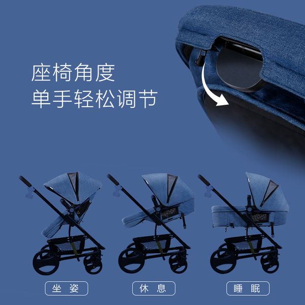 baby stroller high landscape can sit reclining two-way children's trolley foldable light baby stroller
baby stroller high landscape can sit reclining two-way children's trolley foldable light baby stroller
