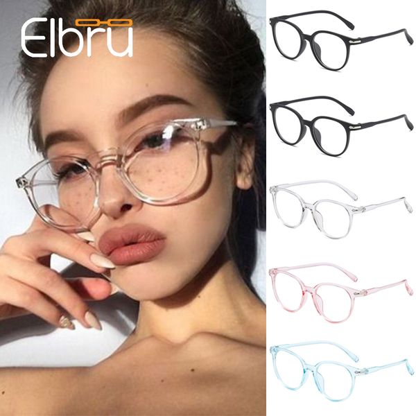 elbru optical eye glasses frames for women men ultralight eyeglasses frame female male transparent black pink blue oculos, Silver
elbru optical eye glasses frames for women men ultralight eyeglasses frame female male transparent black pink blue oculos, Silver
