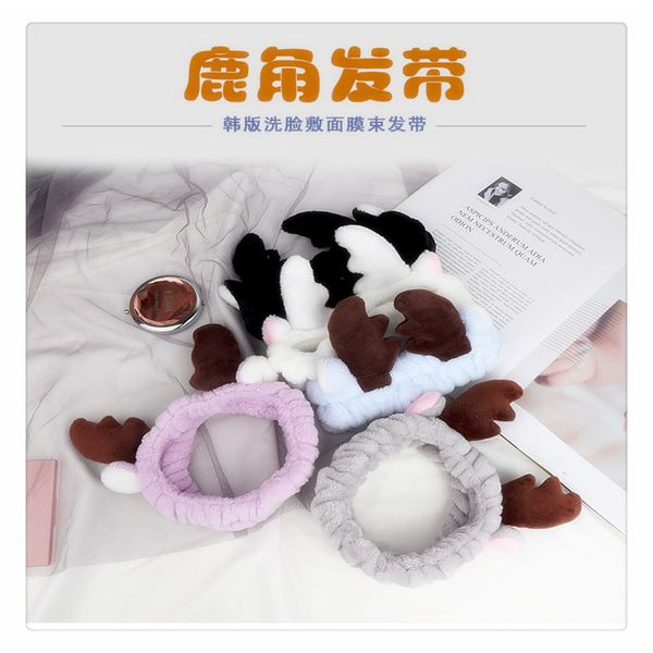 autumn and winter new antler hair band korean version of the cute christmas antler headband wash makeup hair band
autumn and winter new antler hair band korean version of the cute christmas antler headband wash makeup hair band