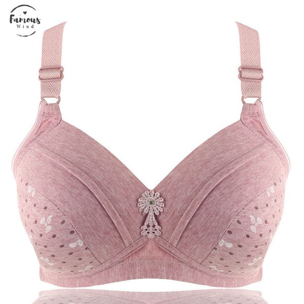 wire bras for plus size women full coverage comfortable bra heighten side back brassiere unlined ladies underwear, Red;black
wire bras for plus size women full coverage comfortable bra heighten side back brassiere unlined ladies underwear, Red;black