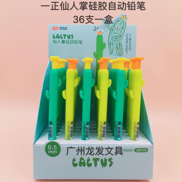 36 pcs/1 lot cactus silicone press mechanical pencils school office supply student stationery kids gift automatic pencil, Blue;orange
36 pcs/1 lot cactus silicone press mechanical pencils school office supply student stationery kids gift automatic pencil, Blue;orange