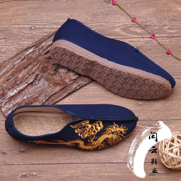 17 autumn new style nation embroidered dragon shoe cover foot men's cavas shoes rubber sole linen shoes embroidery chinese-style, Black
17 autumn new style nation embroidered dragon shoe cover foot men's cavas shoes rubber sole linen shoes embroidery chinese-style, Black