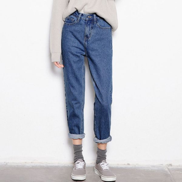 2020 spring and autumn new korean straight loose large size jeans women's trousers harem pants college style, Blue
2020 spring and autumn new korean straight loose large size jeans women's trousers harem pants college style, Blue