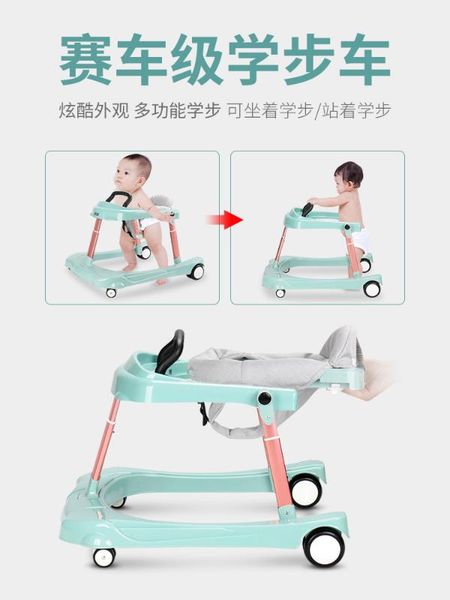no need to install infant child toddler walker push can sit folding walker boy girl baby anti-rollover multi-function
no need to install infant child toddler walker push can sit folding walker boy girl baby anti-rollover multi-function