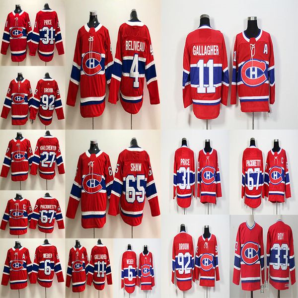 2018 New Montréal Canadiens 6 Shea Weber 31 Carey Price 11 Brendan Gallagher 13 Max Domi Stitched Red and White Ice Hockey Jerseys
2018 New Montréal Canadiens 6 Shea Weber 31 Carey Price 11 Brendan Gallagher 13 Max Domi Stitched Red and White Ice Hockey Jerseys