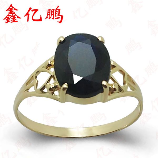 changle specialty 18 k gold inlaid natural shandong sapphire ring, Golden;silver
changle specialty 18 k gold inlaid natural shandong sapphire ring, Golden;silver