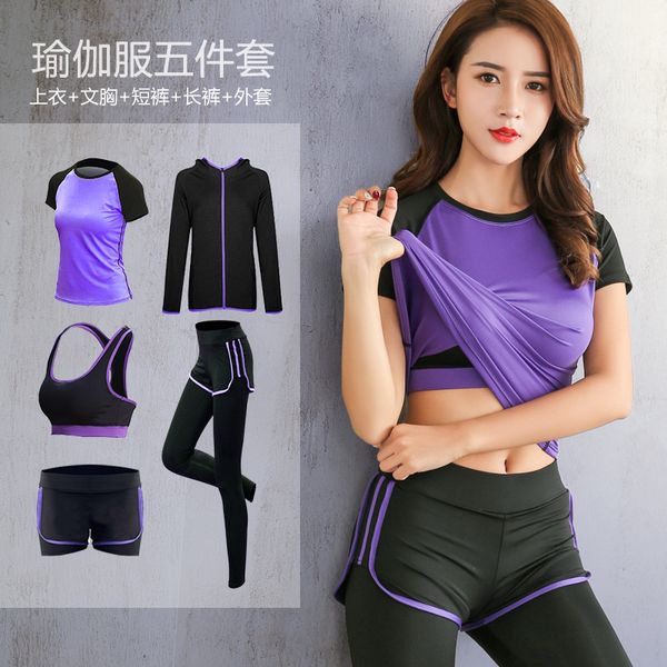5pcs outdoor running set high waist pants+shorts+bra+t shirt+coats women sportswear quick dry yoga clothing fitness gym sets, Black;blue
5pcs outdoor running set high waist pants+shorts+bra+t shirt+coats women sportswear quick dry yoga clothing fitness gym sets, Black;blue