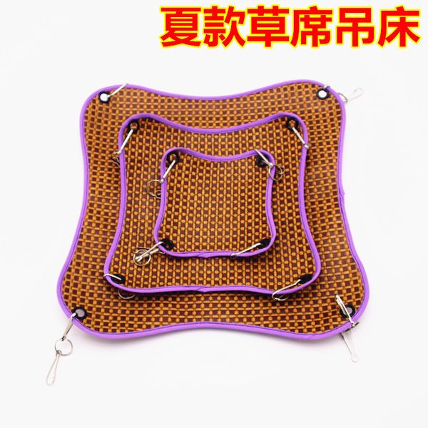 summer parrot hammock mesh honey bag nest squirrel suspension type hammock four angle hamster gold wire bear's nest
summer parrot hammock mesh honey bag nest squirrel suspension type hammock four angle hamster gold wire bear's nest