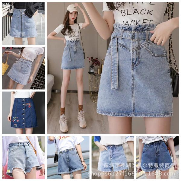 new korean denim shorts with holes in summer women's high waist short skirt women's bag skirt elastic, White;black
new korean denim shorts with holes in summer women's high waist short skirt women's bag skirt elastic, White;black