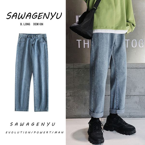 men's jeans korean straight fashion retro cotton casual pants men streetwear wild loose denim trousers mens -3xl, Blue
men's jeans korean straight fashion retro cotton casual pants men streetwear wild loose denim trousers mens -3xl, Blue