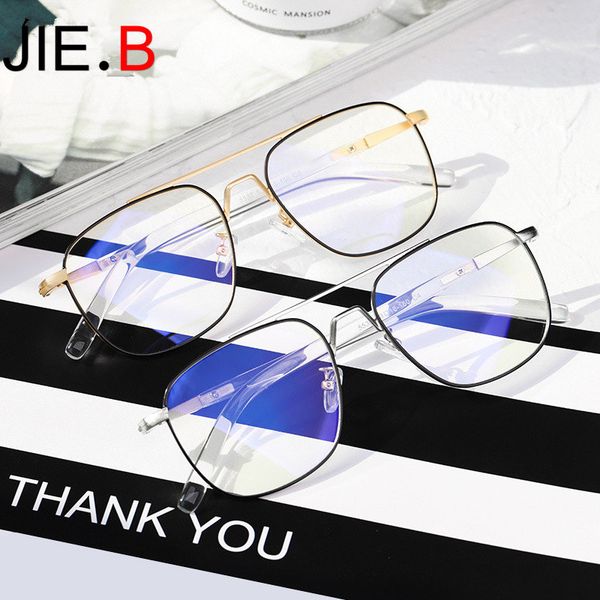 new anti-blue light plane mirror metal frame fashion trend men's glasses frame ultra light comfortable glasses, White;black
new anti-blue light plane mirror metal frame fashion trend men's glasses frame ultra light comfortable glasses, White;black