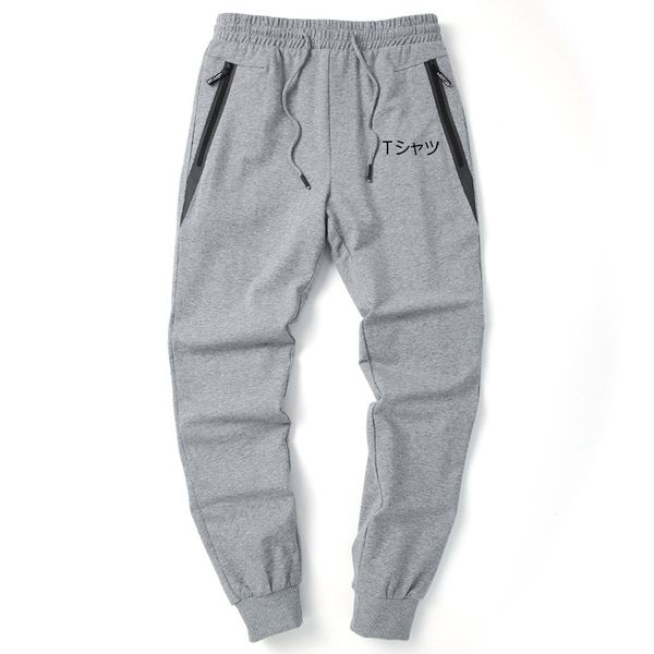 boku no hero academia deku pants mens casual loose trousers 2020 trousers outwear sweatpants male fashion pants, Black
boku no hero academia deku pants mens casual loose trousers 2020 trousers outwear sweatpants male fashion pants, Black