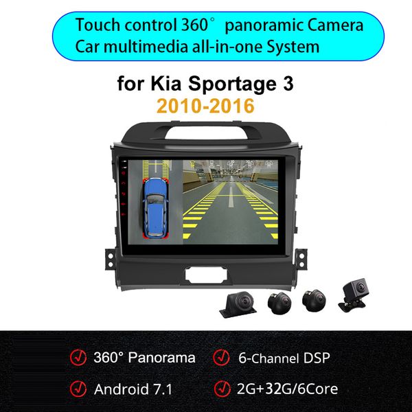 for kia kx5 sportage 3 4 2007 - 2016 android 360 panoramic seamless 4-ch dvr ahd camera car radio dvd gps navigation with dsp car dvd
for kia kx5 sportage 3 4 2007 - 2016 android 360 panoramic seamless 4-ch dvr ahd camera car radio dvd gps navigation with dsp car dvd