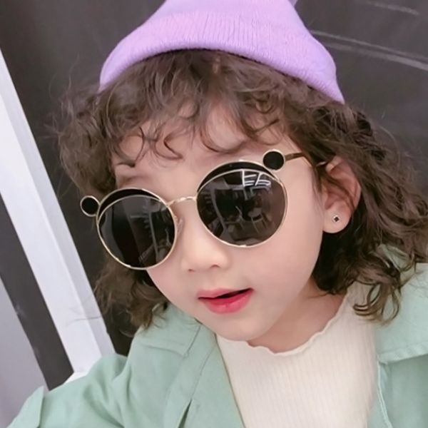 new fashion kids sunglasses children princess cute baby- glasses wholesale boys gilrs suanglasssummer style, White;black
new fashion kids sunglasses children princess cute baby- glasses wholesale boys gilrs suanglasssummer style, White;black