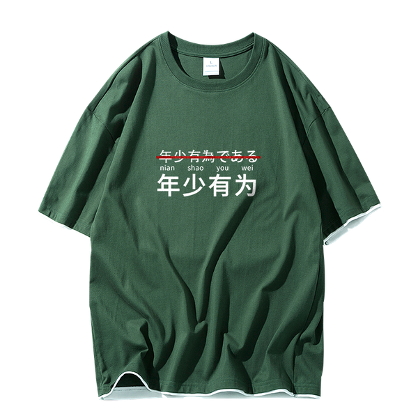 manloric cotton casual harajuku graphic men t-shirt hip hop tees streetwear fashion men clothing print of young promising, White;black
manloric cotton casual harajuku graphic men t-shirt hip hop tees streetwear fashion men clothing print of young promising, White;black